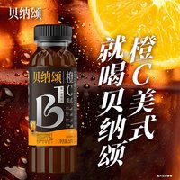 88VIP：贝纳颂 冰滴浓咖啡饮料250ml*3瓶