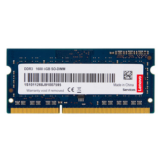 联想 DDR3 2GB 笔记本内存条