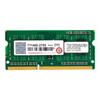 联想 DDR3 2GB 笔记本内存条