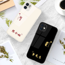 适用苹果17/华为/小米/oppo/vivo网红文字姓氏定制DIY情侣手机壳