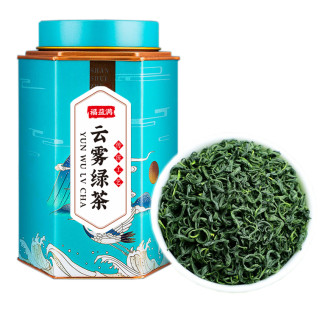 百略 绿茶2026新茶春茶云雾绿茶高山日照充足毛尖茶浓香耐泡罐装茶叶