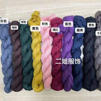 二姐服饰01时尚百搭彩色棉麻围巾