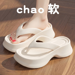 猫力 小个子高跟拖鞋女鞋女款夏季外穿白色凉鞋增高厚底夹脚凉拖鞋