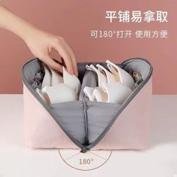 迅仕 旅行便携内衣收纳袋三合一大容量装内裤袜子文胸出差整理包分装袋