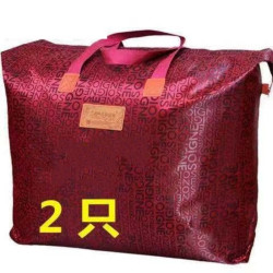 牛津布收纳袋衣服被子收纳包防尘整理袋旅行手提袋便捷