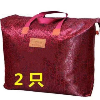 牛津布收纳袋衣服被子收纳包防尘整理袋旅行手提袋便捷