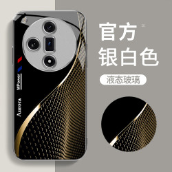 适用轻奢简约创意曲线时尚高档防摔玻璃手机壳
