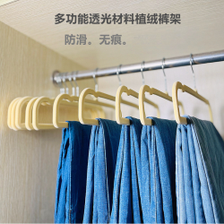 千姑娘植绒裤架多功能长方形收纳整理师家用衣柜省空间衣架
