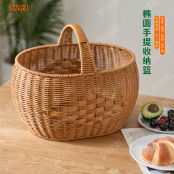 B039W手工大号家用塑料篮子编织置物藤编手提收纳筐收纳篮34*26*