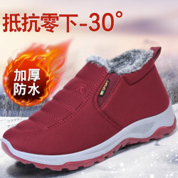 雪地靴老北京棉鞋女冬加绒中老年人保暖鞋老人老太太冬季防滑鞋子