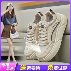 厚底网红透气百搭2026春季小白鞋女SH506