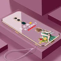 电镀笑一笑适用OPPOA9/A9X手机壳硅胶软壳