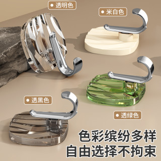 新诗图轻奢卫生间毛巾挂钩强力胶免打孔贴墙无痕墙壁门后厨房粘钩