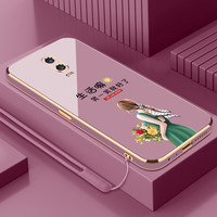 电镀笑一笑适用于oppor17手机壳硅胶软壳