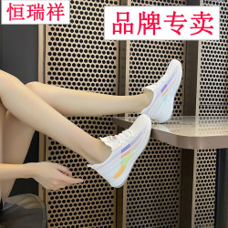 飞织鞋女款正品鞋运动鞋女百搭品牌鞋老北京布鞋女款爆款防滑软底