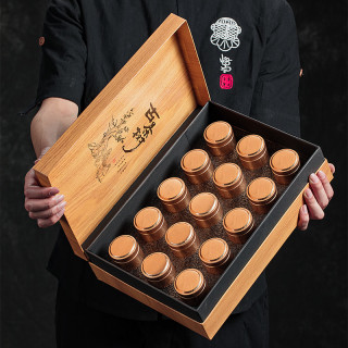 {专属}节日送礼品走亲戚武夷山岩茶大红袍高档茶叶礼盒装送长辈