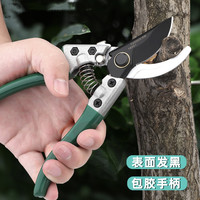 拓森工具8寸果枝剪SK5弯头粗枝剪园艺剪摘果园林树枝剪刀修枝剪
