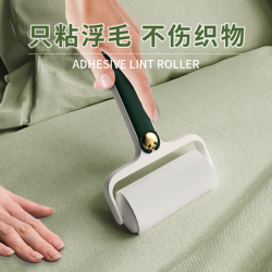 凤全 粘毛滚筒粘毛器可撕式粘尘纸可替换粘毛卷纸粘毛粘衣服家宿舍清洁