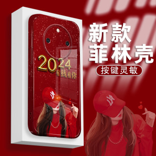 适用华为荣耀X40手机壳菲林硬壳2024有钱有你镜头全包防摔保护套