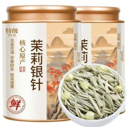 王氏雄风 新茶特级茉莉针王正品茉莉花茶浓香飘雪大白银针