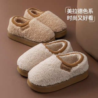 十一步 包跟毛毛拖鞋女款秋冬季居家外穿防滑厚底加绒保暖棉拖鞋女