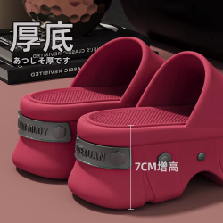 7.0厚底凉鞋女款2025新款爆款夏季外穿时尚百搭增高防滑女沙滩鞋