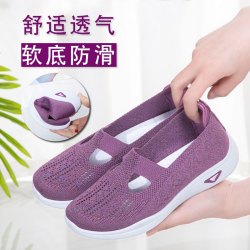 鞋子女款夏天网鞋女透气网面老北京布鞋女2024夏季新款凉鞋妈妈鞋