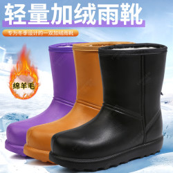 意迪森 男女款冬季时尚保暖高帮绵羊毛高筒厚底防滑防水鞋加厚棉靴雪地靴