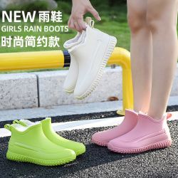 时尚短筒雨鞋女耐磨休闲胶鞋厨房食堂雨靴鞋水鞋加绒加厚防水防滑