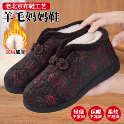 加绒加厚羊毛老北京布鞋女冬季防寒保暖舒适妈妈鞋软底防滑奶奶鞋