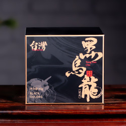 表妹自营丨台湾冻顶 新疆黑枸杞黑桑葚 足火黑乌龙 45克1盒
