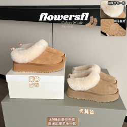羊毛一体加厚保暖防滑5cm雪地靴女2026年冬季新棉鞋7558