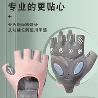 运动健身手套女防滑防半指起茧专业撸铁单杠普拉提跳绳防脱落护掌