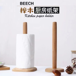 进口榉木实木纸巾架 无漆卷纸收纳架 卫生纸柱 厨房纸巾收纳架