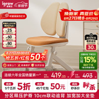 大件超省：京东家具家装节｜多重补贴，不止 5 折！