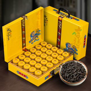 {专属}大红袍岩茶高档茶叶罐装精美礼盒装送礼长辈过节节日礼品茶