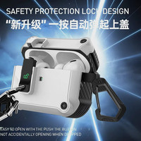 BKHK airpods4代保护套苹果耳机保护壳蓝牙耳机壳自动弹盖耳机壳保护套