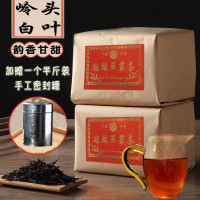 碳焙工艺春季岭头单枞白叶高山500g复古包装/罐装任选