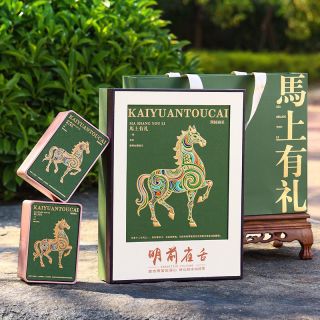 雀舌2026新茶明前高山翠芽绿茶嫩芽茶叶礼盒装高档批发送礼