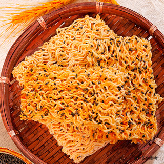 思圆 干脆面 多口味混搭 30包 整箱装