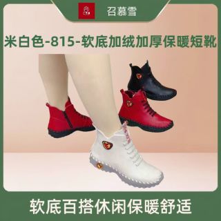 2026女款爆款白色雪地靴流行百搭新款圆头短靴软底黑色防滑女鞋