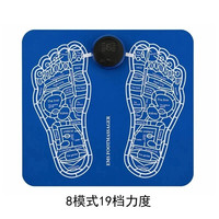 魅诺斯 微电脉冲 足部按摩仪+控制器 盲盒