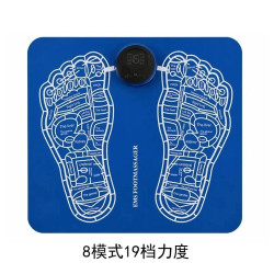 魅诺斯 微电脉冲 足部按摩仪+控制器 盲盒