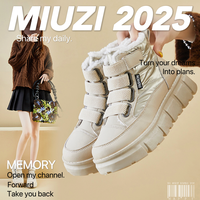 谬姿 MIUZI/谬姿日系冬季增高加绒马丁靴女潮休闲百搭厚底复古切尔西鞋