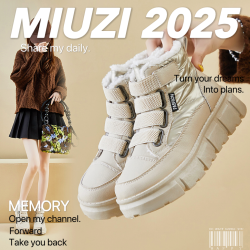 谬姿 MIUZI/谬姿日系冬季增高加绒马丁靴女潮休闲百搭厚底复古切尔西鞋
