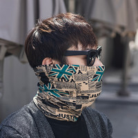 围脖男春秋套头护颈围脖防晒面罩防风保暖百搭头巾骑行遮阳脖套