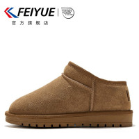 飞跃 feiyue/飞跃雪地靴女冬季加绒保暖棉鞋短筒百搭加厚高帮时髦好物