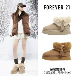 F21赖兔毛雪地靴女冬季2026新款加厚防水防滑短靴保暖短筒