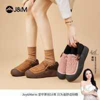 J&M 董璇同款快乐玛丽25年雪地靴冬款新款毛毛鞋加绒软底女鞋65719W