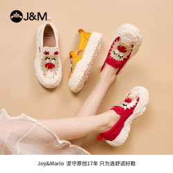 J&M 2025年春季新款龙年休闲鞋女鞋一脚蹬布65806W